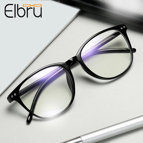 Elbru -1 -1.5 -2 -2.5 -3 -3.5 -4 -4.5 -5.0 -5.5 -6.0 Classic Rivets Myopia Glasses With Degree Women Men Black Glasses Frame